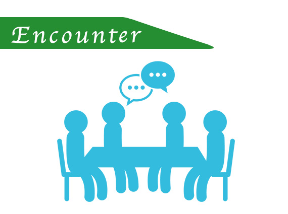 エンカウンター