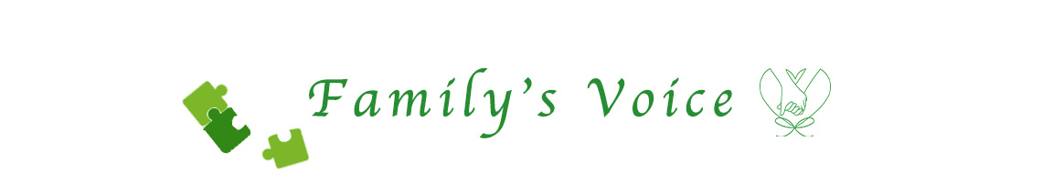 家族の声